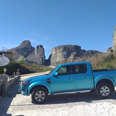 Epavlis Meteora Kalambaka