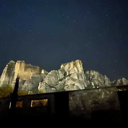 Epavlis Meteora Hotel