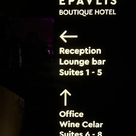 Epavlis Meteora 3* Kalambaka