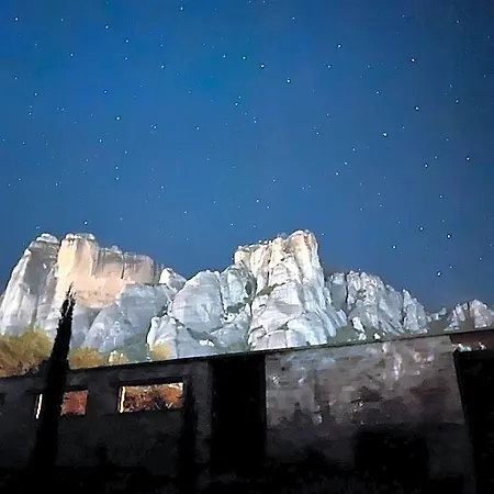Ξενοδοχείο Epavlis Meteora